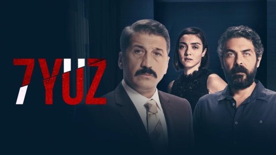 مسلسل سبعة وجوه الحلقة 7 – الأخيرة