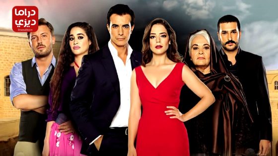 مسلسل كتبت اسمك في قلبي الحلقة 15