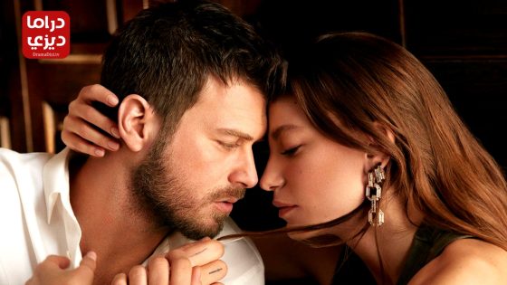 مسلسل العائلة الحلقة 29