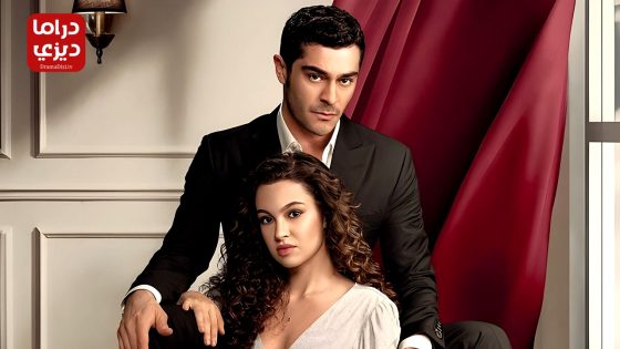 مسلسل حكاية ليلة الحلقة 21