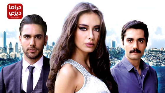 مسلسل فاتح حربية الحلقة 44