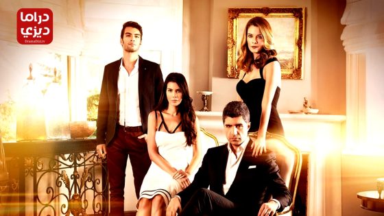 مسلسل يوم كتابة قدري الحلقة 38