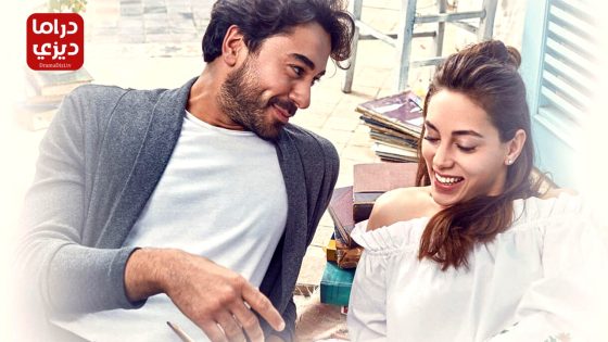 مسلسل نبضات قلب الحلقة 25