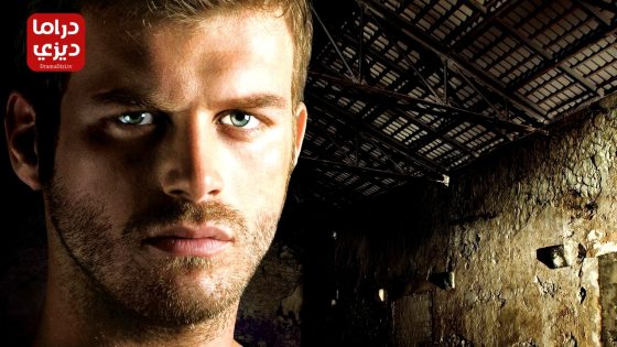 مسلسل الشمال والجنوب الموسم الثاني الحلقة 27