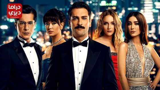 مسلسل السجين الحلقة 29