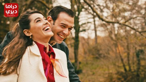 مسلسل لا تبكي يا اسطنبول الحلقة 8 – الاخيرة