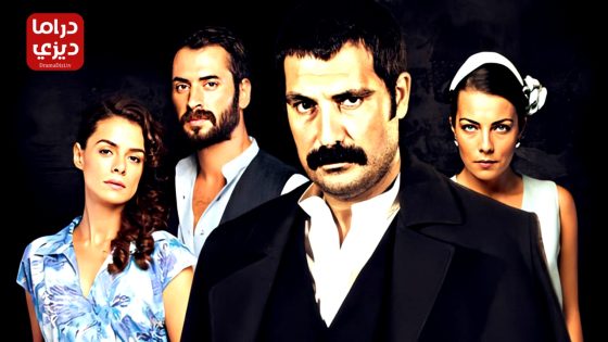 مسلسل تتار رمضان الموسم الثاني الحلقة 14