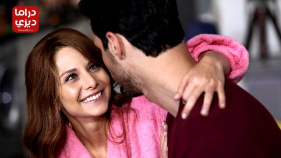 مسلسل عندما تهرب من المطر الحلقة 6