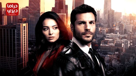 مسلسل حياة جديدة الحلقة 6