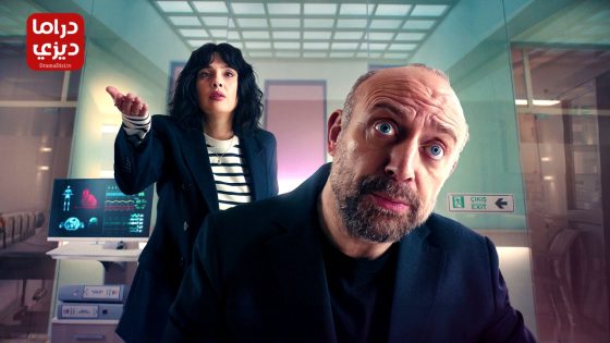 مسلسل زمالة العشاق المجهولون الحلقة 8 – الأخيرة