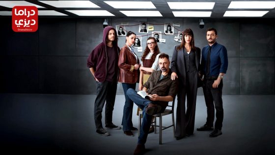 مسلسل الشخصية الحلقة 8