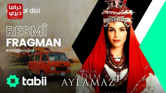 مسلسل اسمي ايلاماز الحلقة 10 – الأخيرة